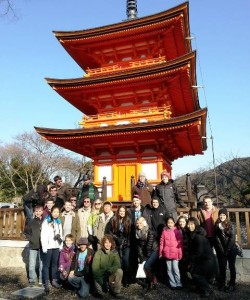 Japan Interim abroad