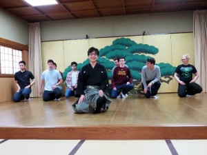 The Art of Kimono, Japan Interim