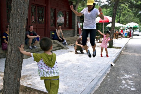 beijing