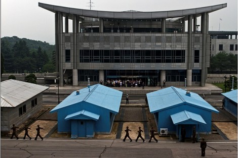 dmz