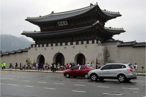 kwanghwamun