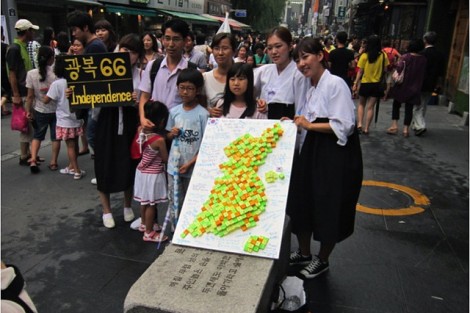 south_korea