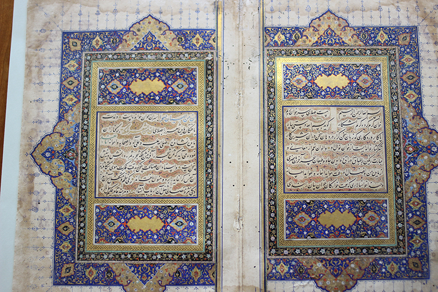 Persian manuscript