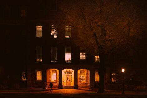 lights from inside Pardee illuminate the building at night
